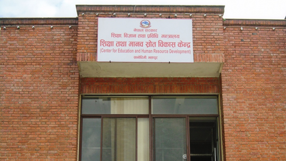 ५ वर्ष भन्दा बढी हेडसर भएकाहरुको पद धरापमा