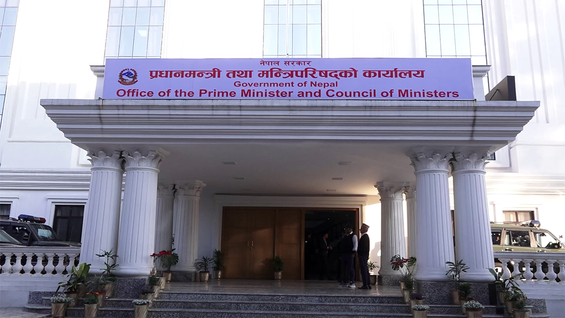 प्रधानमन्त्री राहत कोषमा सरकारी कर्मचारीको तलबबाट ३६ करोड