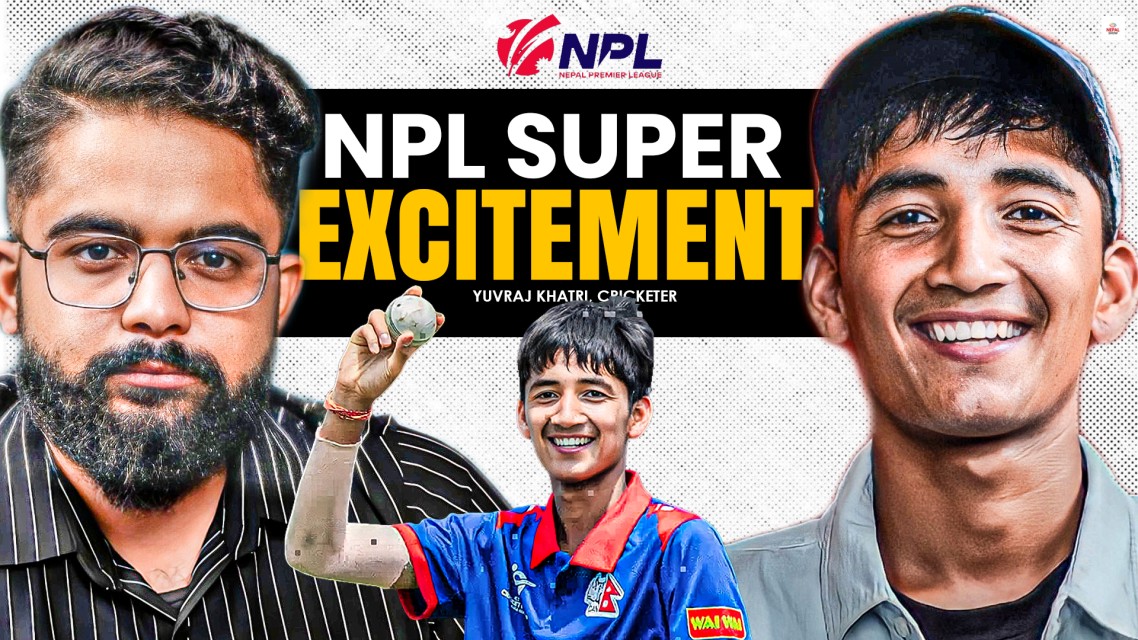 NPL मा कुशल मल्लको विकेट लिन चाहन्छु