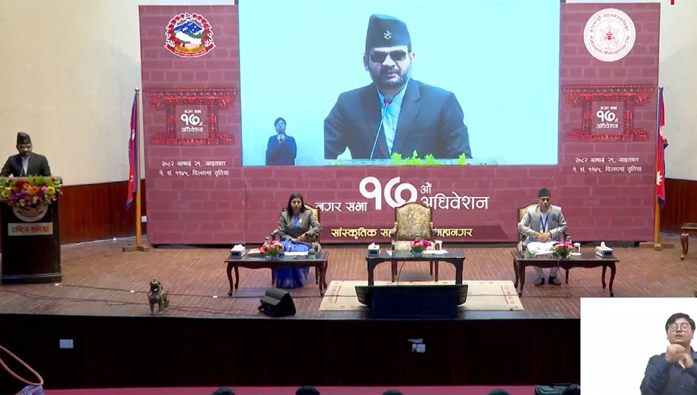 काठमाडौंको बजेट २५ अर्ब ७६ करोड 