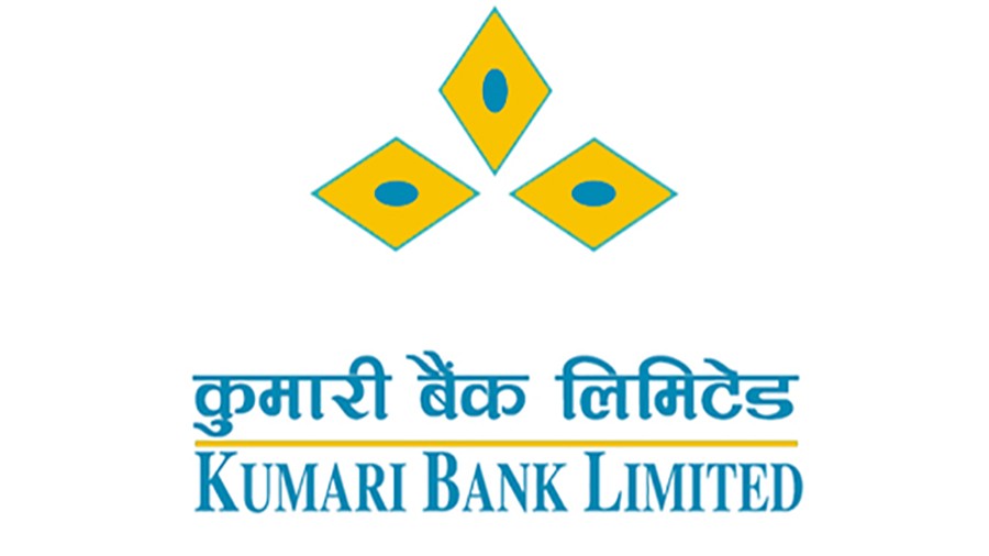 कुमारी बैंक पीसीएएफमा आवद्ध 