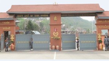 ड्रेस लगाएको भिडियो अपलोड गर्ने १६६ सशस्त्र प्रहरी कर्मचारी कारबाहीमा