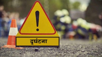 रसुवामा मोटरसाइकल सहित हराएका दुई युवकको शव भेटियो