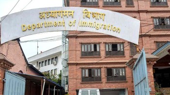 अब नेपाल आउने हरेक विदेशी नागरिकको अनुगमन