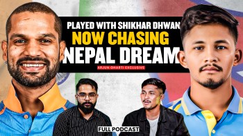 NPL को गल्ती, जसप्रति एकदमै पछुतो लाग्छ