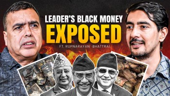 'नेताको घरमा जलेको पैसा कालोधनको प्रमाण हो'