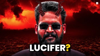 बालेनलाई किन भनियो लुसिफर ?