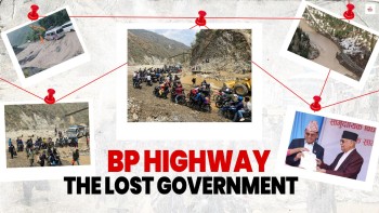 बीपी राजमार्गको अहिले नै यो हालत, वर्षायाममा के हुन्छ ?