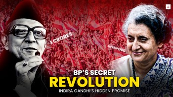 इन्दिरा गान्धीसँग हतियार डिल र नेपालमा सशस्त्र क्रान्ति