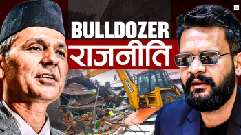 थापाथलीमा बुल्डोजर : गृहमन्त्रीको रिस प्रहरीमाथि