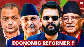 ५ वर्षमा १०० खर्बको अर्थतन्त्रको सपना कति सम्भव ? 