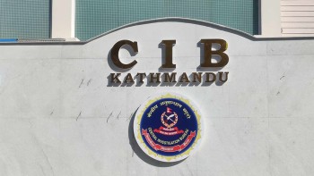 दरबारमार्ग लिज प्रकरणमा नेपाल ट्रस्टका तत्कालिन सहसचिव पक्राउ