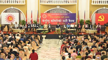 एमालेको निर्णय : संसद पुनर्स्थापना नै उत्तम विकल्प