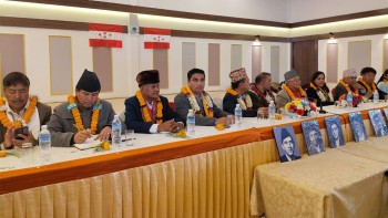 उम्मेदवार छनोट गर्न कांग्रेसले बनायो संसदीय बोर्ड, आजैदेखि काम सुरु