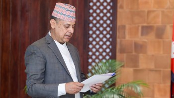 त्रिविको उपकुलपतिमा दीपक अर्याल नियुक्त