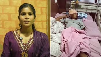 आन्दोलनमा गोली लागेका दीपेन्द्र : हातखुट्टा चल्दैन,  बोल्न सक्दैनन्