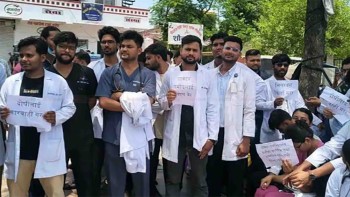 सुरक्षा माग्दै डाक्टरले छाडे बिरामी उपचार