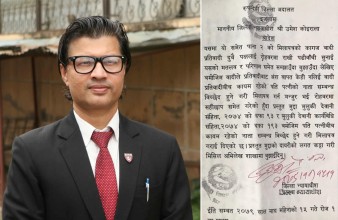 रास्वपा उम्मेदवार डा. थापाको स्पष्टीकरण : दुईवटा बिहे गरेको हो, एक जनासँग सम्बन्ध विच्छेद भइसक्यो