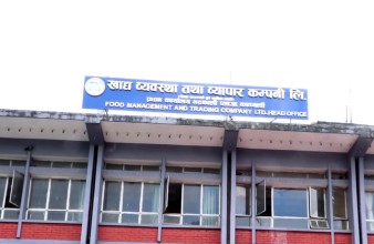 खाद्यले दशैंमा खसी, बोका र च्याङ्ग्रा नबेच्ने