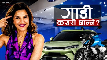 गाडी–बाइक किन्दा गर्नै नहुने गल्ती, के गर्ने–के नगर्ने ?
