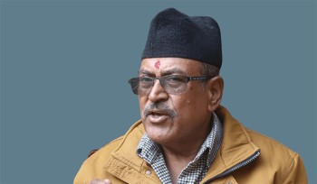 जेनजी आन्दोलनमाथिको दमन छानबिन गर्न कार्की नेतृत्वमा समिति गठन