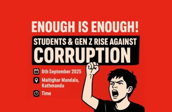 भोलि जेनजी पुस्ताले विरोध प्रदर्शन गर्ने 