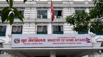 बाढी पहिरोका कारण असोज १९ र २० गते सार्वजनिक विदा