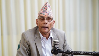 'देश गरिब भयो, नेता धनी भए'