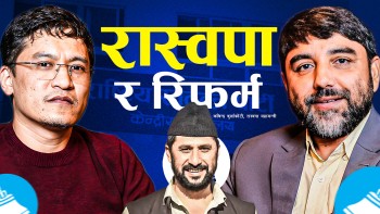 'दोस्रो पटक सरकारमा नगएको भए राम्रो हुन्थ्यो'