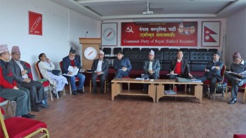 एकीकृत समाजवादीले भन्यो – माधव नेपालमाथि मुद्दा राजनीतिक प्रतिशोध