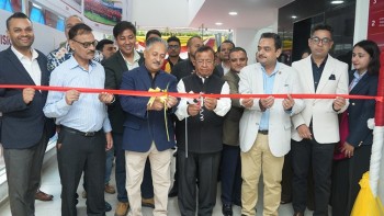 महालक्ष्मी विकास बैंकमा कफी लाउञ्जसहितको डिजिटल हब