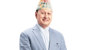 टेरामक्समा पूर्वमन्त्री मोहनबहादुर बस्नेतसहित १६ जनाविरुद्ध भ्रष्टाचार मुद्दा 