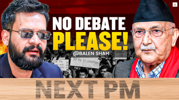 बालेनले किन अस्वीकार गरे पब्लिक डिबेट ? 