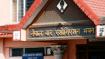 सरकारले न्यायालयलाई तर्साउन खोज्यो : नेपाल बार
