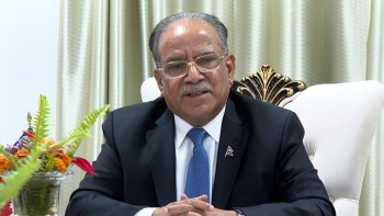 पतञ्जलिको मुद्दामा प्रचण्ड : प्रधानमन्त्रीको राजनीतिक प्रतिशोधको गन्ध आयो