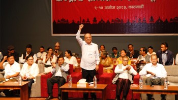 प्रचण्डको मजाक : अध्यक्ष छाडेँ,  संयोजक बनेँ