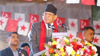 प्रचण्डको दाबी : एक नम्बर पार्टी बन्न कसैले रोक्न सक्दैन