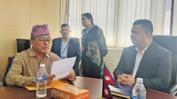 राजनीतिक नेतृत्वमाथि छानबिन गर्न अख्तियार र सम्पत्ति शुद्धीकरण विभागलाई राप्रपाको पत्र