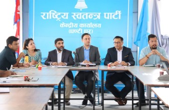 ‘रास्वपामा रविको विकल्प छैन’