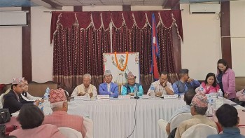 राजावादीहरुले काठमाडौंमा जेठ ८ देखि जागरण सभा गर्ने