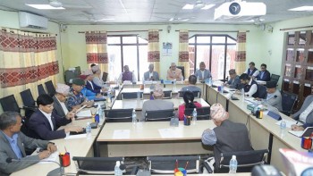 कुलिङ पिरियडमा कर्मचारीमाथि आरोप, राज्य व्यवस्थाको बैठक स्थगित