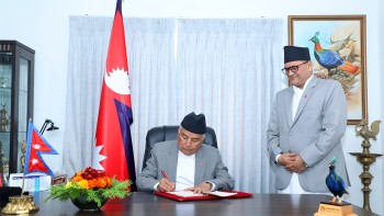 राष्ट्रपतिले फर्काइदिए संवैधानिक परिषदसम्बन्धी विधेयक