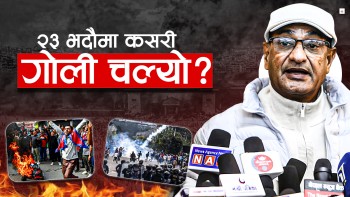 रमेश लेखकले दिए बयान, ओलीमाथि दबाब