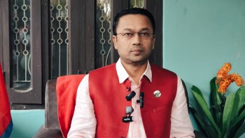 मधेशका मुख्यमन्त्रीलाई २४ घण्टाभित्र विश्वासको मत लिन आदेश