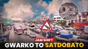 सातदोबाटो र कोटेश्वरतिर सर्‍यो ग्वार्कोको जाम