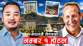 शिन्तामणि मुस्ताङ: संसारकै नम्बर–१ लक्जरी होटलको कथा