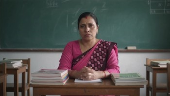 सरुवाले शिक्षकलाई रुवायो