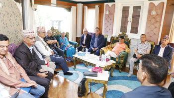 एमालेले भन्यो : ओलीको राहदानी रोक्का प्रतिशोधपूर्ण