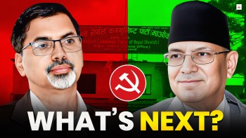 अझै सकिएको छैन प्रचण्ड र जनार्दनको टकराव