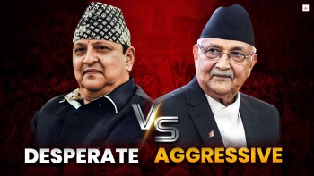 जेठ १५ मा के हुन्छ ?